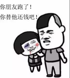 朋友逾期了,网贷催收员找上门,你就这样做!_信贷_康波财经