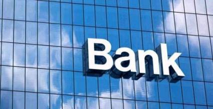 消费贷款,攻略,利率,净值,多家银行,消费贷款攻略,消费贷款,攻略,利率,用途,多家银行,净值,攻略装修,对公帐户,银行