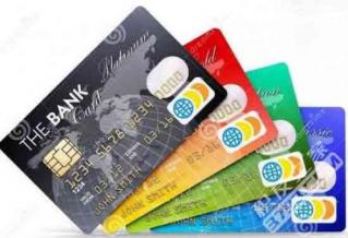 银行流水,银行,银行营业网点,打印,银行流水,银行,银行营业网点,打印,存折,工资流水,银行账户,银行柜面,身份证,输入查询