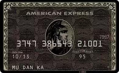 羊毛党必备！玩转各银行十八篇之工商银行信用卡