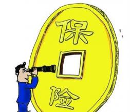 工伤保险,建筑业,社会保险法,工伤认定,工伤保险,建筑业,南宁,社会保险法,参保,工伤认定,工伤保险条例,简易程序,南宁市,工伤保险待遇