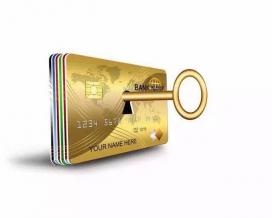 信用卡,逾期,征信,宽限期,个人征信,信用卡,逾期,征信,宽限期,容差,个人征信,额度,征信系统,个人征信报告,贷款利息