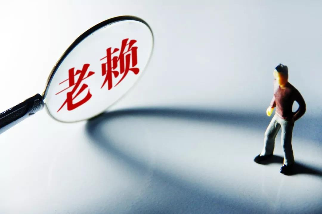 新浪网也就这件事发文讨教:李亚鹏败诉不还钱竟没限制消费,是明星的