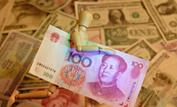安宇,丰捷,每日经济新闻,摩根,招股书,安宇,丰捷,每日经济新闻,招股书,泛华,美国存托凭证,泛华金融,上市,贷款有限公司,信托公司
