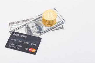 富万卡,放款,借款人,授信额度,信用,信用卡,免息期