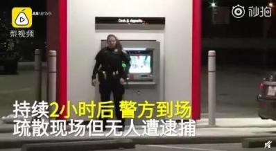 ATM机,吐钞票,银行,故障,康波,贷款利息,休士顿,额度,美国银行,热心网友,机器