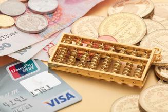 支付宝,花呗,蚂蚁,免息期,额度,支付宝页面,欠款,界面,支付宝账户,贷款用途