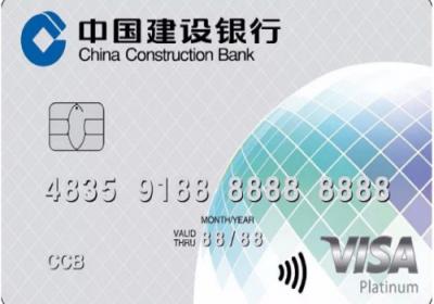 建行全球热购卡有哪些权益？免年费吗？1