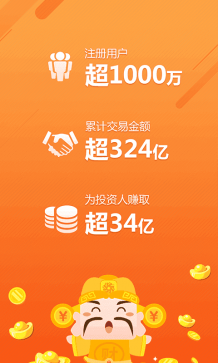 ,借款,卡嘉,银行卡,嘉卡,信用卡,房嘉,借款人,借记卡,客户经理,银行账户