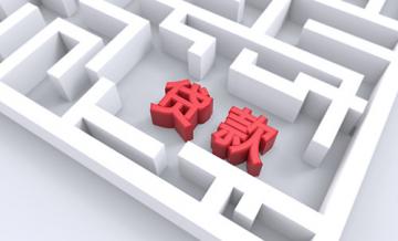 小额,贷款,公积金贷款,公积金,贷款买房,小额,贷款,公积金贷款,公积金,康波,贷款买房