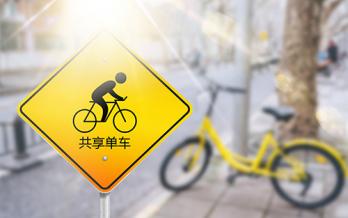 ,赡养,纳税人,信息表,独生子女,个人所得税,国籍,身份证件,个税,大病,赡养人