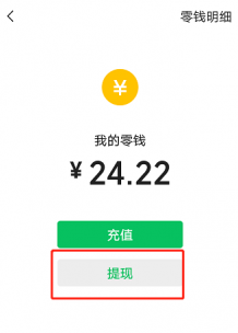 银行卡,转出,手续费,收手续费,融360,转出,银行卡,手续费,康波,收手续费,财经