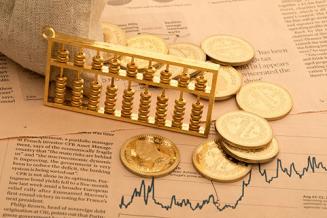 金融科技,信用卡,城市报告,科技,增量,空间,供给,改革,51信用卡,信用卡产业,金融科技