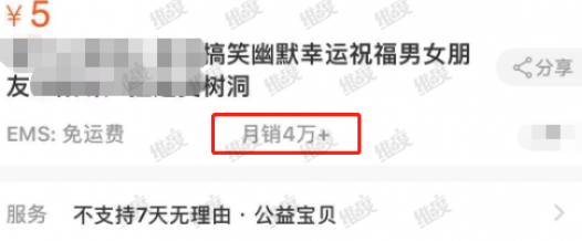 维度,群主,小君,单超,双语,艾美,产业,夸夸群,不可小视,王志,维度
