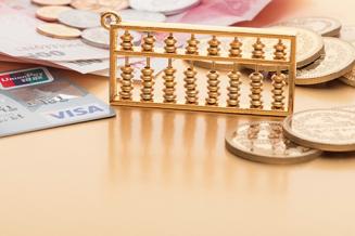 信用卡账单日,账单日,还款,信用卡,利息,最低还款额,银行,下期,客服电话,账单金额,信用卡账单日