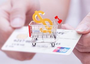 ,乐风,贷款利率,贷款,康波,乐信,贷款合同,平台贷款,信用卡,鞋帽,衣物