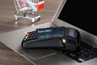 广发信用卡,信用卡,广发,还款,欠款,银行信用卡,滞纳金,利息,银行,免息期,广发信用卡