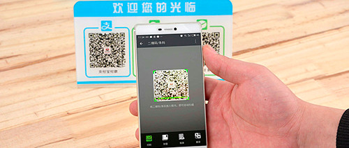 花呗额度,花呗,额度,支付宝,余额,支付宝余额,芝麻,门店,消费额度,信用卡,芝麻信用