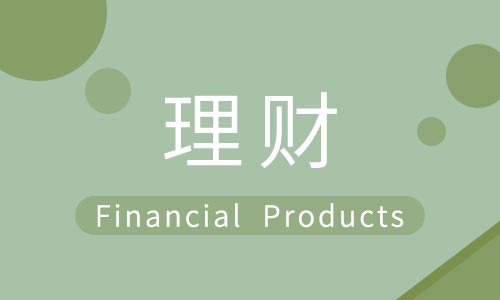 科创,银行理财产品,理财,银行,理财产品,净值,招商银行,门槛,投资者,基金,科创