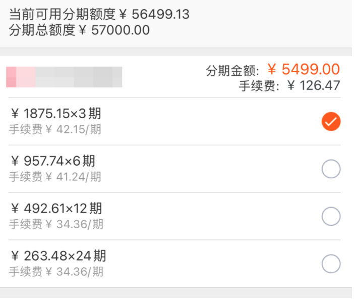 5fec436be5cee.png