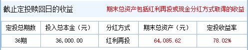 5ffd1b35cb5df.jpg