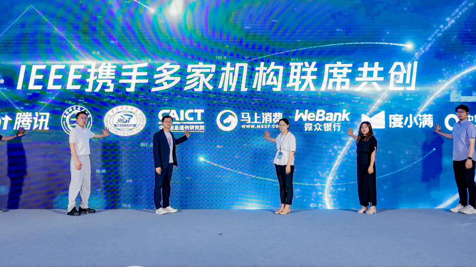 风控,模型,金融,标准,场景,领域,轩辕,AI,应用,nbsp