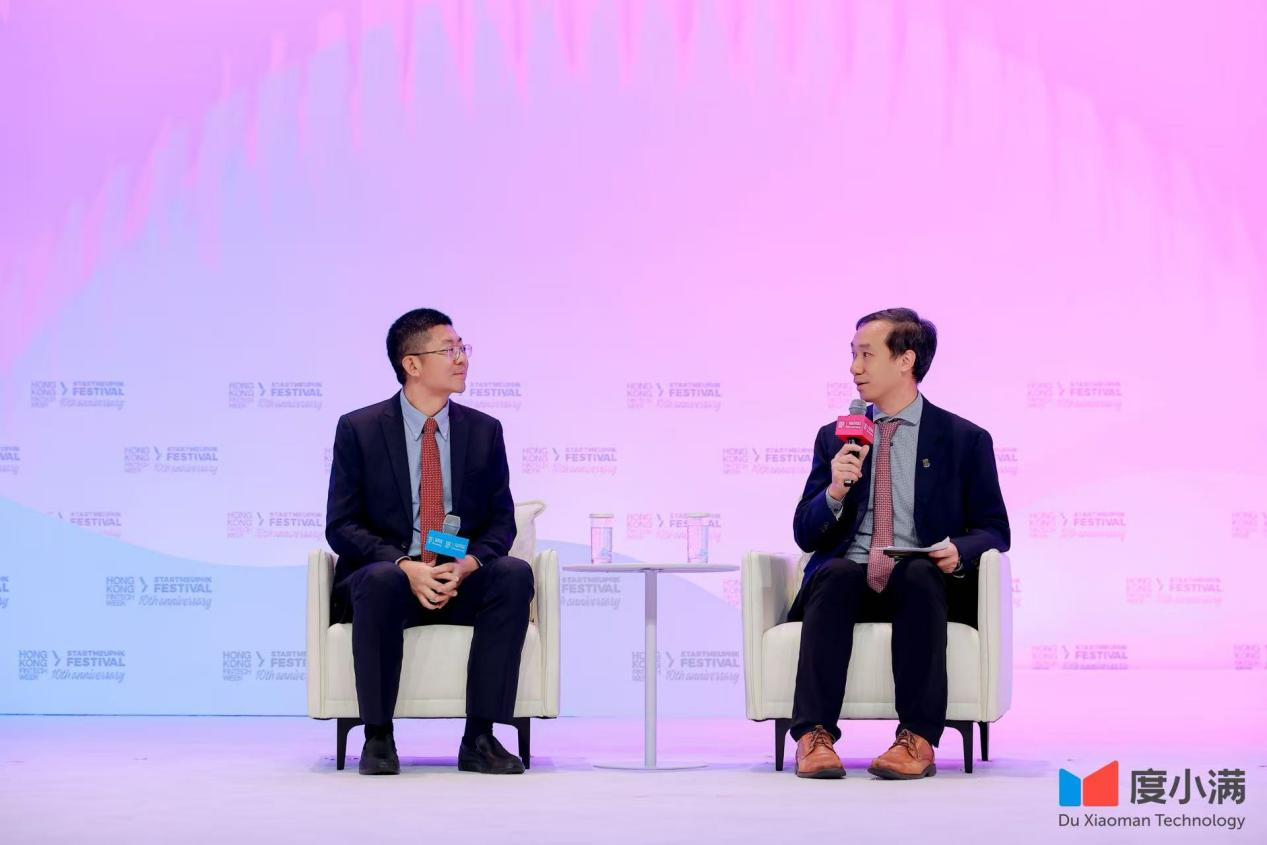 客户,模型,朱光,洞察,信审,创新,香港金融科技,林晨,风险,产品